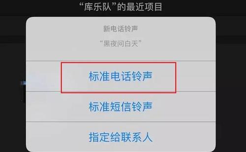 解决苹果手机音量过小的问题（如何调整苹果手机音量以获得更好的音频体验）