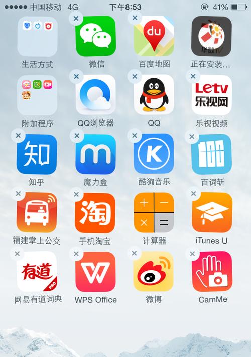 苹果手机如何更新软件APP（全面了解苹果手机软件更新方法）