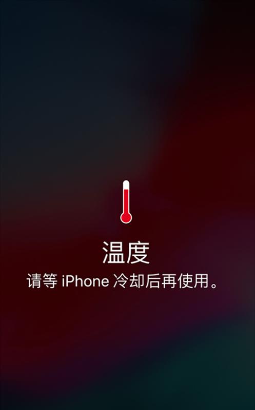 如何解决iPhone未接入互联网的问题（简易步骤帮助您连接iPhone到互联网）