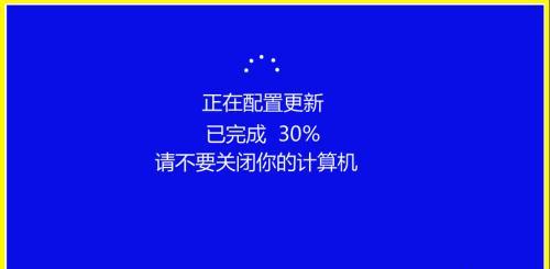 关闭自动更新Win10的方法和注意事项（避免Win10自动更新对你的组织带来的不便和风险）