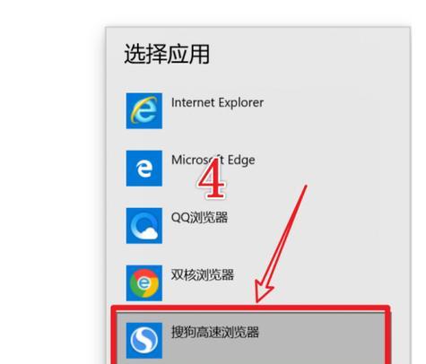 探秘Win10桌面键盘的强大功能