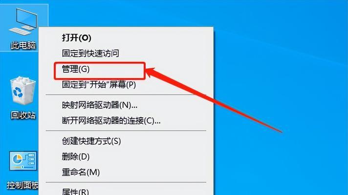 Win10与Win11（从功能到外观，Win10和Win11的变化有哪些？）