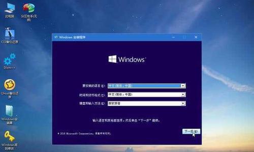 Windows7密钥过期的解决方法（如何解决Windows7密钥过期的问题及）