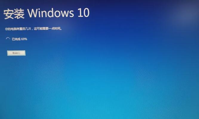 Windows10进入安全模式的方法及操作注意事项（快速了解进入安全模式的按键和步骤，避免操作失误）