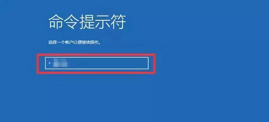 Windows10进入安全模式的方法及操作注意事项（快速了解进入安全模式的按键和步骤，避免操作失误）