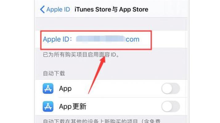 探究苹果AppStore无法下载应用的原因（解密苹果AppStore下载问题，让您顺畅畅享应用）