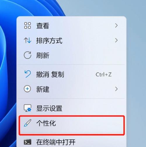 Win11恢复出厂设置（Win11恢复出厂设置方法详解，一键解决系统困扰）