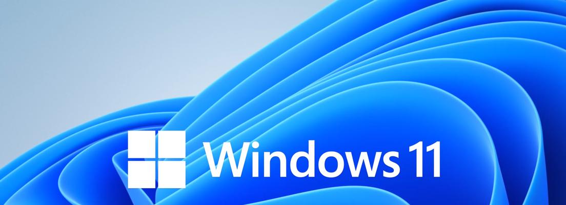 Windows11vsWindows10（探讨两个操作系统的优劣势）