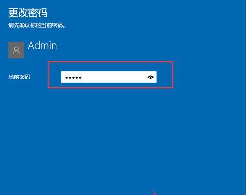 Win10如何添加开机启动项？（设置启动项，个性化你的电脑开机界面）