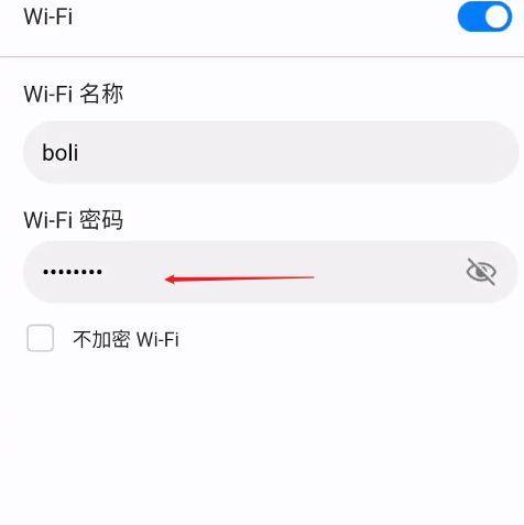 忘记了WiFi密码？教你如何查看无线WiFi密码！（掌握简单方法，轻松找回遗失的无线WiFi密码）