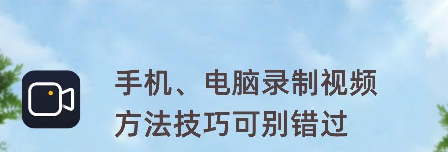 如何查看本机手机号（掌握技巧，轻松获取个人手机号信息）