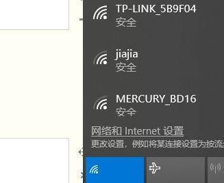 Win10系统电脑宽带连接设置操作指南（一步步教你如何设置宽带连接，轻松上网畅享网络世界）