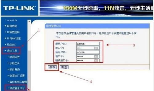 电脑WiFi信号丢失的处理小技巧（解决电脑WiFi信号丢失的实用方法）