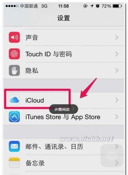 教你如何在iPhone照片上添加精彩文字（通过简单操作，让你的照片更加生动有趣）