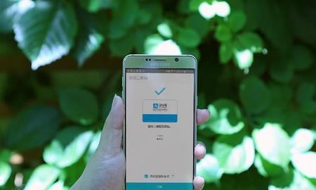 全面解析SamsungPay使用攻略（一站式支付神器的优势与操作技巧）