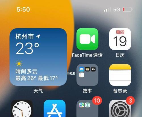 解决iPhone无信号或信号弱的问题（提高iPhone信号质量的有效方法）