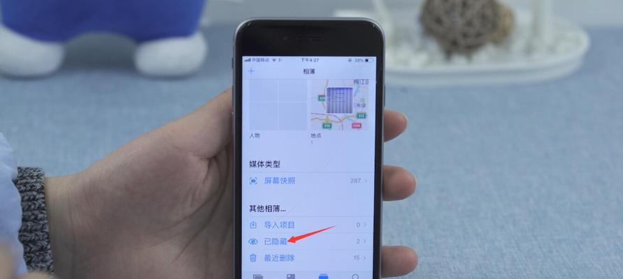 iPhone无法打开网页的处理技巧（解决iPhone浏览器无法访问网页的问题）