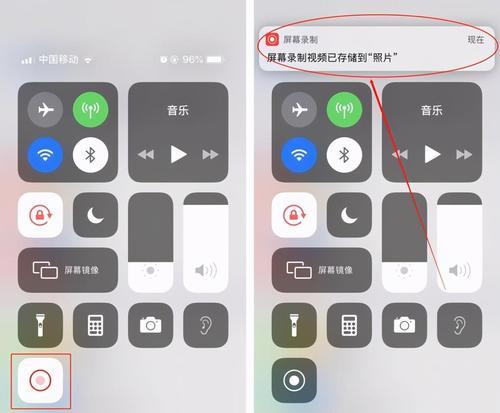 解决iPhone使用久了声音太小的问题（提升音量的方法和技巧）