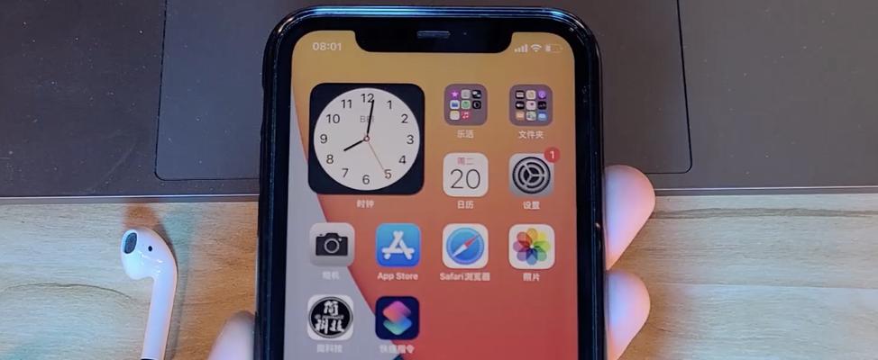 iPhone苹果机型关机重启方法大全（掌握这些技巧，解决iPhone关机问题再也不愁）