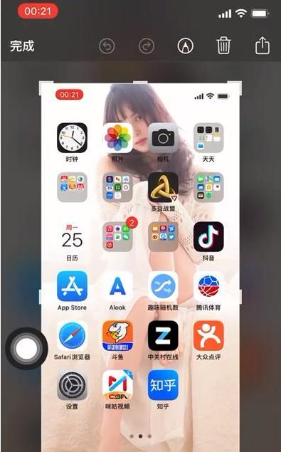 iPhone存储空间清理小技巧（解放你的iPhone存储空间，让手机永葆轻盈）