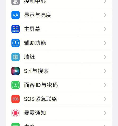 iPhone存储空间清理小技巧（解放你的iPhone存储空间，让手机永葆轻盈）