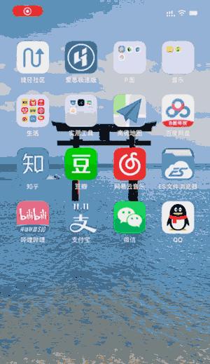 iOS闪退解决方法（遇到iOS闪退？别急，这里有10个有效的解决方法！）