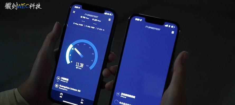 提升iPhone信号的有效方法（解决iPhone信号弱的问题，让你畅享无阻的通信体验）