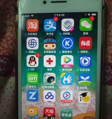 提升iPhone信号的有效方法（解决iPhone信号弱的问题，让你畅享无阻的通信体验）