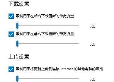 禁用Windows10自动更新的3种简单方法（告别烦人的自动更新，轻松掌控系统更新）