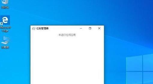 禁用Windows10自动更新的3种简单方法（告别烦人的自动更新，轻松掌控系统更新）