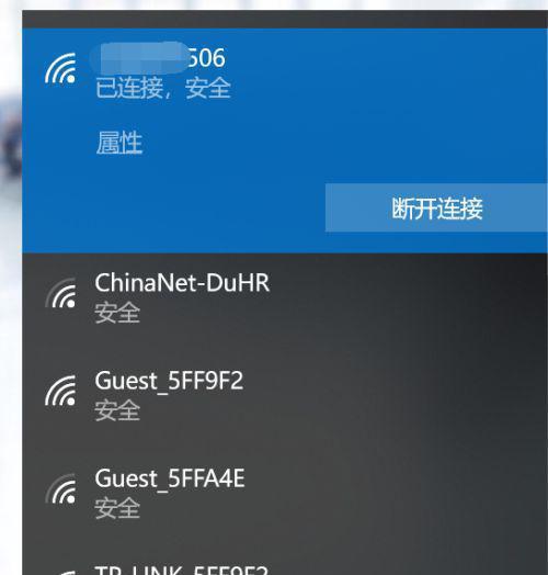 Win10一键开启Wifi热点技巧（快速实现移动网络共享的Win10技巧与步骤）