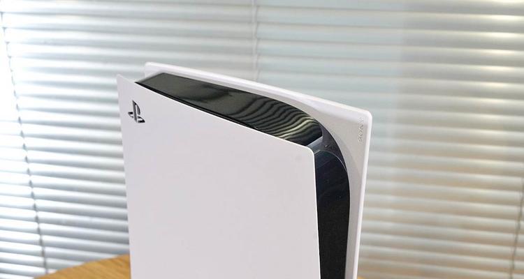 PS5游戏主机选购指南（如何选择最适合你的PS5游戏主机？）