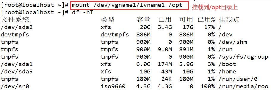 创建块与插入块命令（利用和插入块命令提高代码开发效率）