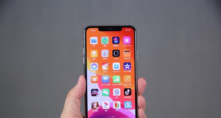 如何使用iPhone14机型查看保修状态（一步步教你快速查询iPhone14的保修状态）