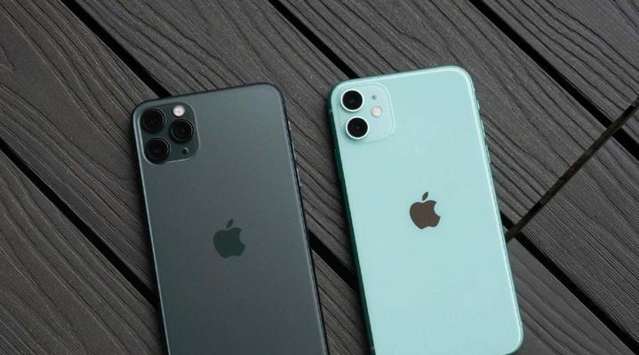 iPhone11与iPhone11Pro（通过比较，帮助您选择最适合您需求的iPhone）