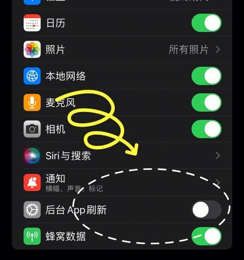 探究iPhone电池快速耗电问题及解决方法（为什么iPhone电池会越来越快地耗电？修复方法揭秘）