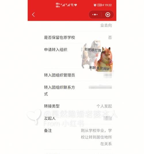 双面打印的秘招——快速实现节约纸张（一招鲜，省纸两全！）