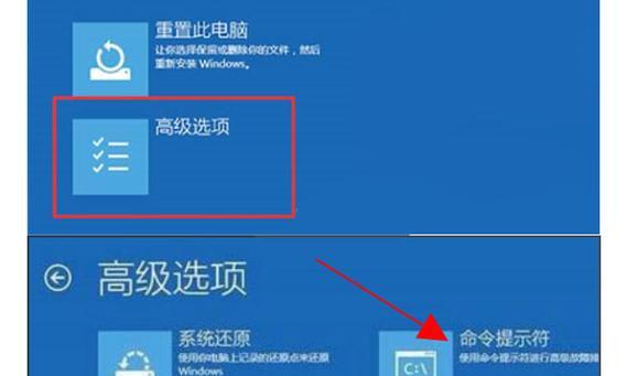 Win10启动项设置方法详解（快速调整和管理系统启动项，提升开机速度）