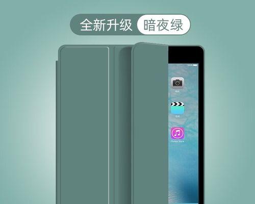 解决iPhone无法连接移动网络的方法（快速排查和修复iPhone移动网络问题）