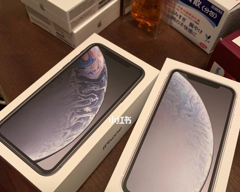 iPhone以旧换新流程详解（了解iPhone以旧换新的操作步骤、规定和注意事项）