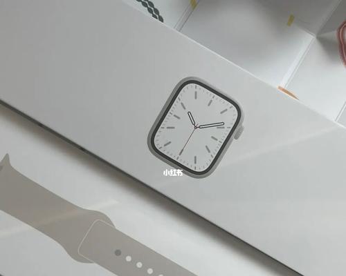 AppleWatch维修换新攻略（全面解析AppleWatch维修换新流程，助你轻松处理问题）