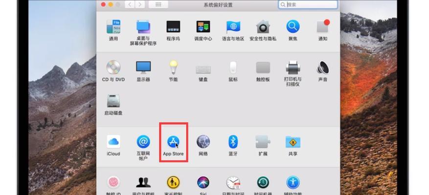 告别繁琐，轻松退出ID登入！（iPhone提供的便捷退出ID登入方法，让您的生活更简单！）