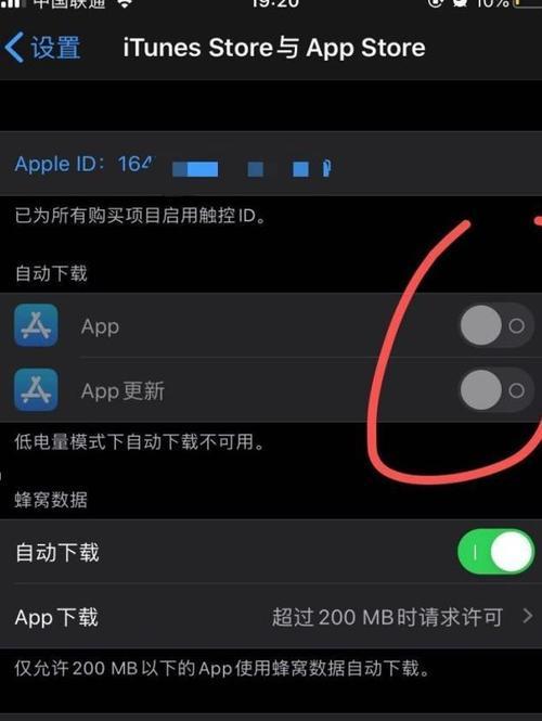 为什么iPhone会发烫？（探究iPhone发烫的原因及解决方法）