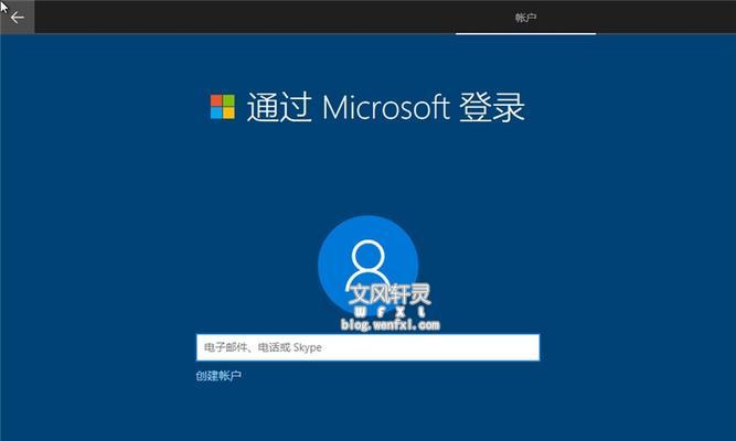 Win10系统中如何打开ISO文件（简单操作教程让你轻松解决ISO文件问题）