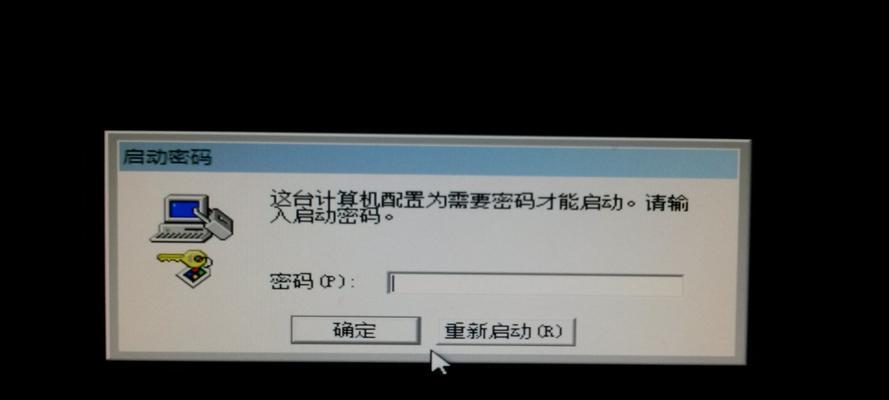 如何解决笔记本忘记密码无法进入系统的问题（使用方法和注意事项，顺利恢复系统访问权限）