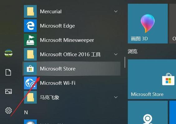 Windows10自带扫雷游戏（探索扫雷游戏的魅力，重拾经典游戏体验）