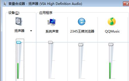 电脑突然没声音了解决方法（快速排查和修复电脑静音问题的有效方法）