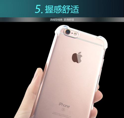 全球各地iPhone6s/6sPlus售价一览（苹果手机价格的差异性及消费者对其的不同态度）