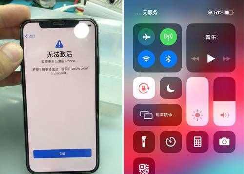 提升iPhone手机信号的方法（优化网络连接，让你的iPhone信号更强）