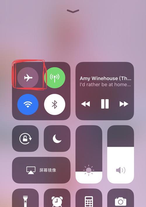 手机飞行模式的功能和用途（了解手机飞行模式，掌握使用技巧，保护通信安全）
